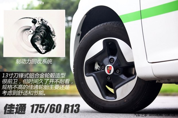 �s���������F�s��E502013�� ������