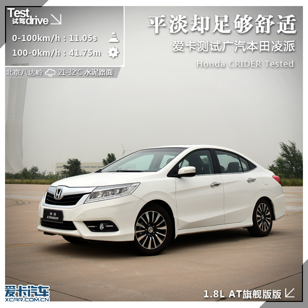 ƽ���s������m �ۿ��y(c��)ԇ�V����������