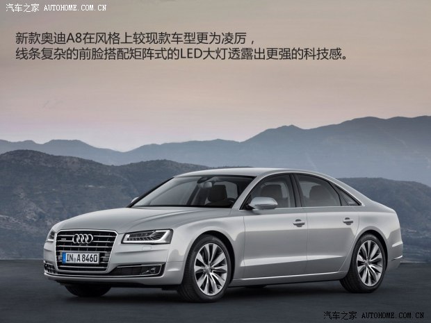 �W�ϊW��(�M(j��n)��)�W��A82014�� A8 ������