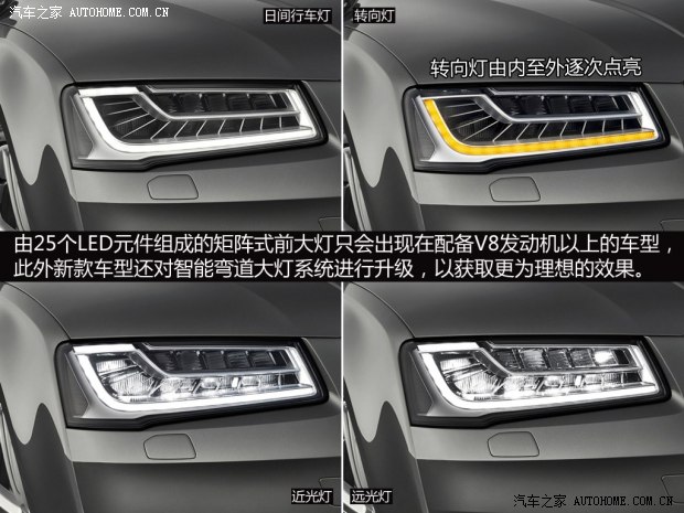 �W�ϊW��(�M(j��n)��)�W��A82014�� A8 ������