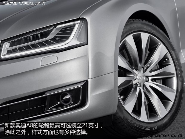 �W�ϊW��(�M(j��n)��)�W��A82014�� A8 ������