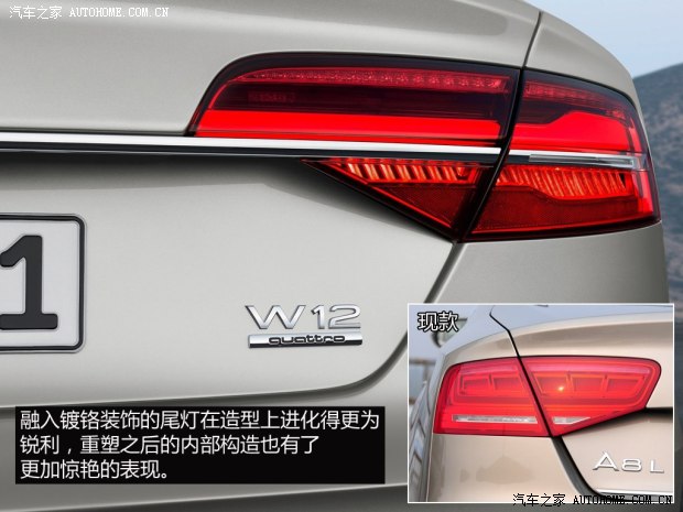 �W�ϊW��(�M(j��n)��)�W��A82014�� A8 ������