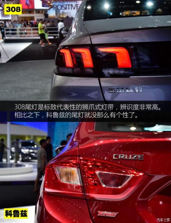 �|�L(f��ng)��(bi��o)�� ��(bi��o)��308 2016�� 1.6T �Ԅ�(d��ng)���F��