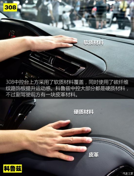 �|�L(f��ng)��(bi��o)�� ��(bi��o)��308 2016�� 1.6T �Ԅ�(d��ng)���F��