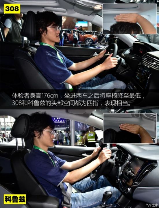 �|�L(f��ng)��(bi��o)�� ��(bi��o)��308 2016�� 1.6T �Ԅ�(d��ng)���F��