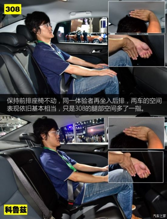 �|�L(f��ng)��(bi��o)�� ��(bi��o)��308 2016�� 1.6T �Ԅ�(d��ng)���F��