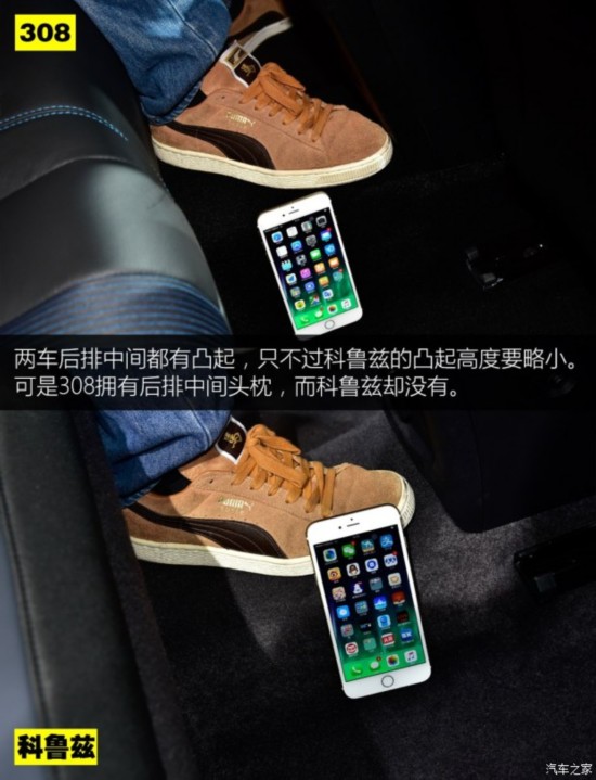 �|�L(f��ng)��(bi��o)�� ��(bi��o)��308 2016�� 1.6T �Ԅ�(d��ng)���F��