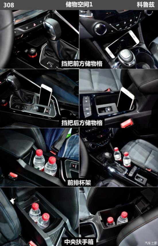 �|�L(f��ng)��(bi��o)�� ��(bi��o)��308 2016�� 1.6T �Ԅ�(d��ng)���F��