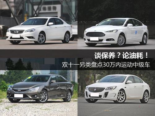 ������Մ���B(y��ng)��Փ�ͺ� ��P�c�\���м�܇