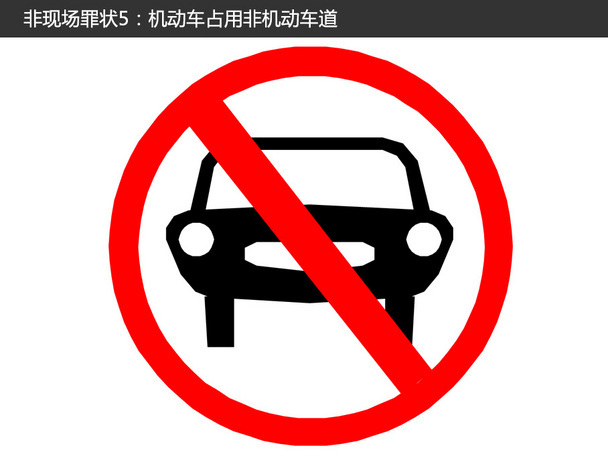 ��ο���̎����ͨ�`��