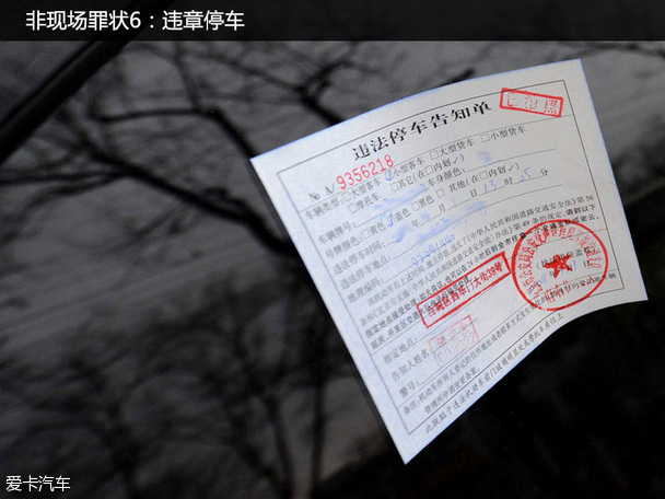 ��ο���̎����ͨ�`��