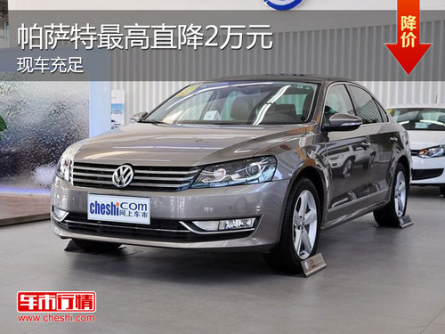 ���_����߽�2�fԪ ��̓H��19.98�fԪ