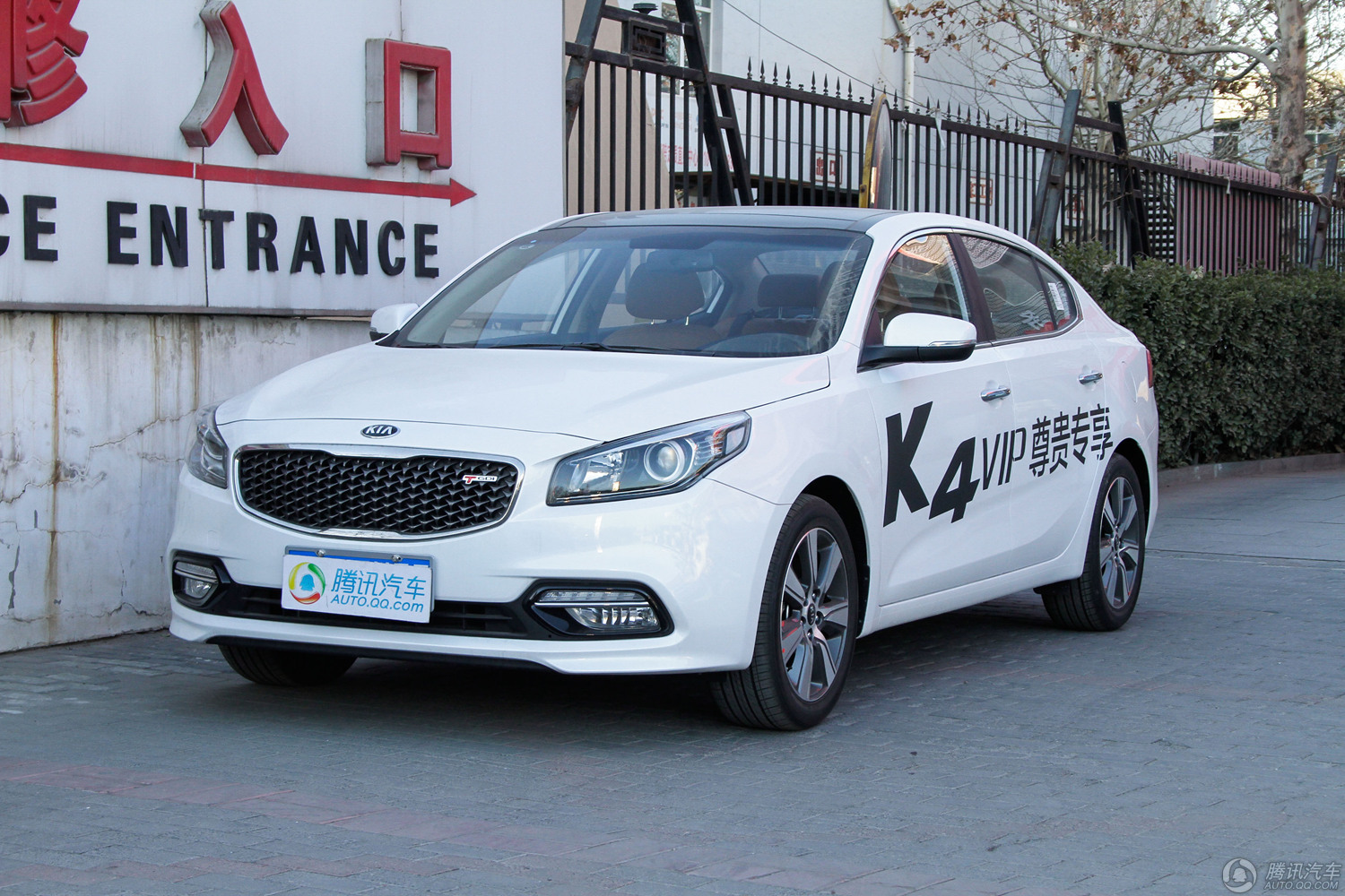 2014�� ����K4 1.6T AT T-PRM