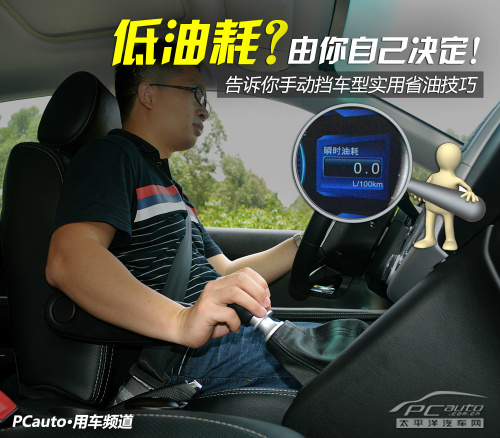 ��Ҳ���_(k��i)�����ͺ� Մ�ք�(d��ng)��܇(ch��)��ʡ�ͼ���