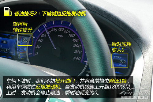 ��Ҳ���_(k��i)�����ͺ� Մ�ք�(d��ng)��܇(ch��)��ʡ�ͼ���