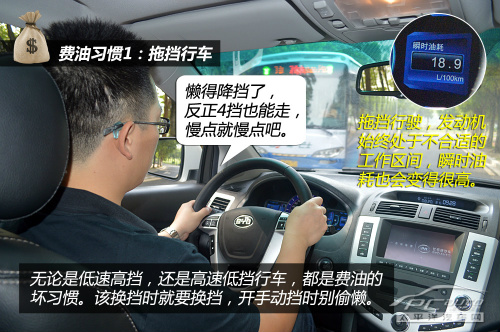 ��Ҳ���_(k��i)�����ͺ� Մ�ք�(d��ng)��܇(ch��)��ʡ�ͼ���