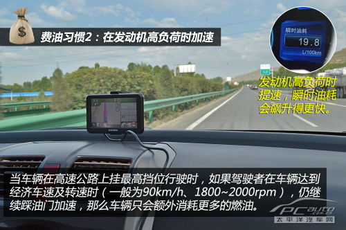 ��Ҳ���_(k��i)�����ͺ� Մ�ք�(d��ng)��܇(ch��)��ʡ�ͼ���