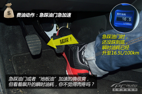 ��Ҳ���_(k��i)�����ͺ� Մ�ք�(d��ng)��܇(ch��)��ʡ�ͼ���