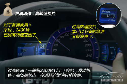 ��Ҳ���_(k��i)�����ͺ� Մ�ք�(d��ng)��܇(ch��)��ʡ�ͼ���