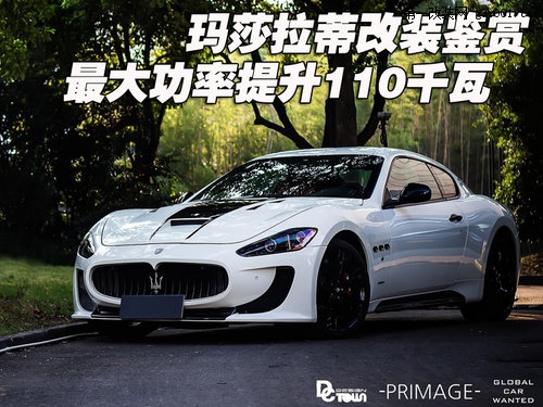 ��ɯ���ٸ��b�b�p ���������110ǧ�ߣ�1��