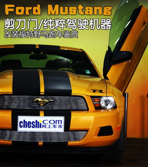 ���b����Ұ�R�b�p �����T/�����{�C(j��)��