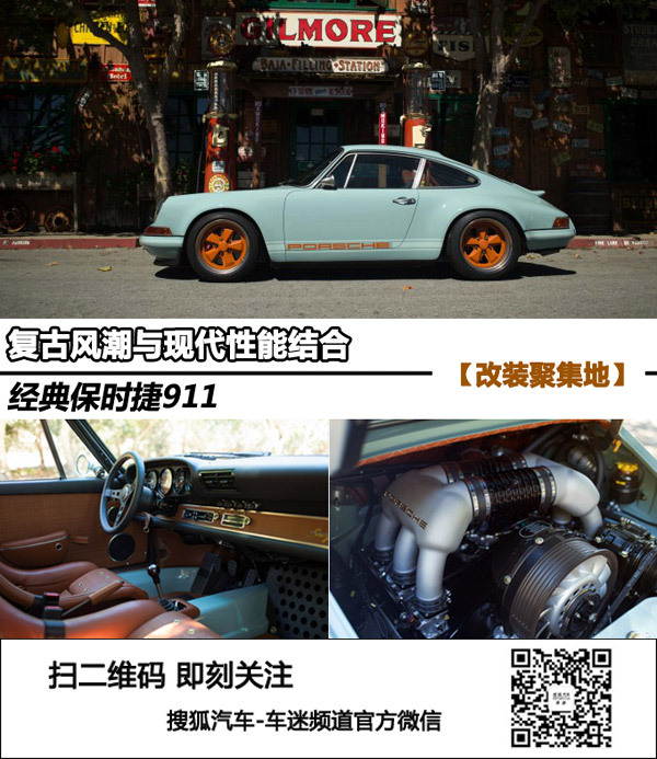 �͹��L���c�F(xi��n)�����ܽY�� ��(j��ng)�䱣�r��911!