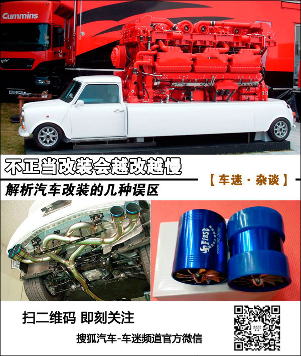 ��(d��ng)��Խ��܇Խ�� ������܇���b�Ď׷N�`�^(q��)