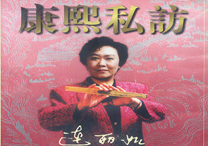 ����˽�Lӛ����һ��