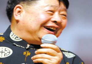 �R�������Z��ƪ