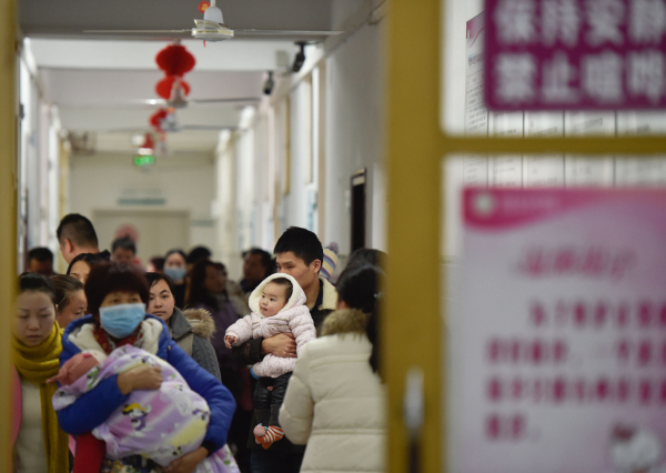 ���L(zh��ng)���������ڸ���ʡ�D�ױ���Ժ�������ȵȴ����\