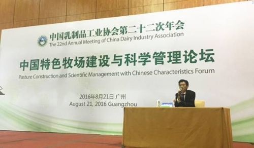 �Ї�(gu��)��Ʒ���M(f��i)������(l��i)�u �xɽ�����{�R܇���(q��)��(d��ng)�Ї�(gu��)��I(y��)����(j��)