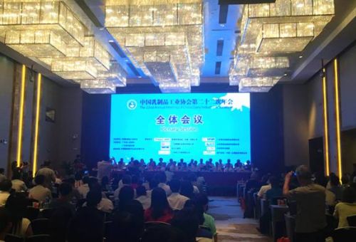 �Ї�(gu��)��Ʒ���M(f��i)������(l��i)�u �xɽ�����{�R܇���(q��)��(d��ng)�Ї�(gu��)��I(y��)����(j��)