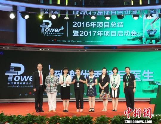 �ͺ�Ѫ�ǃ�(y��u)�������(xi��ng)Ŀ��������Ӌ(j��)5�f�˫@��