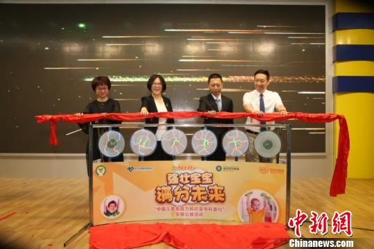 �{(di��o)�飺�����ɼ��L���˽⃺ͯ�^���c���������P(gu��n)