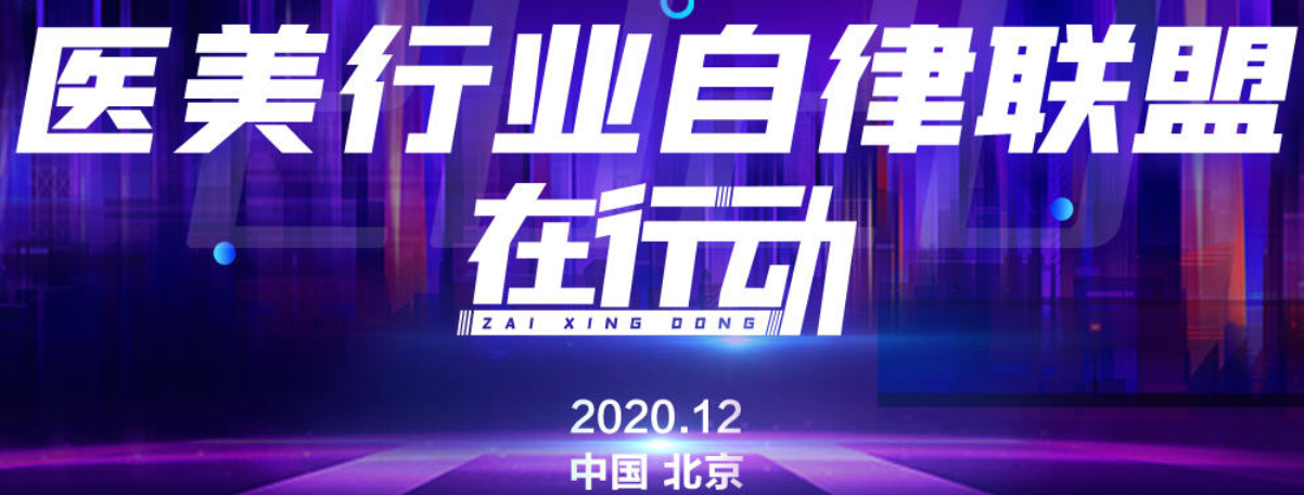 ΢�Ž؈D_20201222125553.png