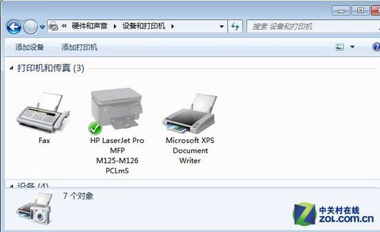 ��ӡ�C(j��)���ܴ�ӡ �[Ó���o(w��)���B�ӡ����_