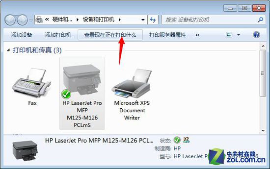 ��ӡ�C(j��)���ܴ�ӡ �[Ó���o(w��)���B�ӡ����_
