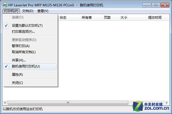 ��ӡ�C(j��)���ܴ�ӡ �[Ó���o(w��)���B�ӡ����_