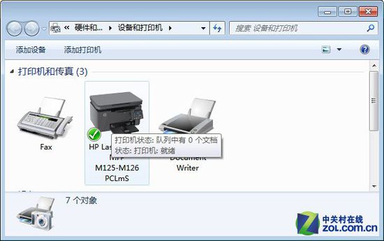 ��ӡ�C(j��)���ܴ�ӡ �[Ó���o(w��)���B�ӡ����_