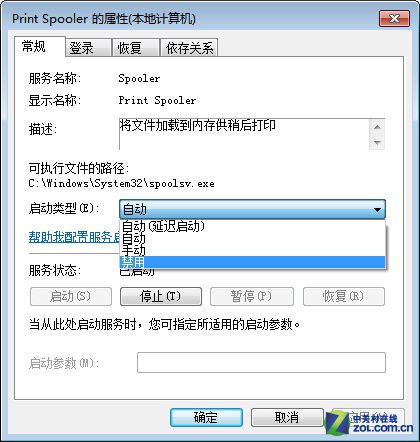 ��ӡ�C(j��)���ܴ�ӡ �[Ó���o(w��)���B�ӡ����_