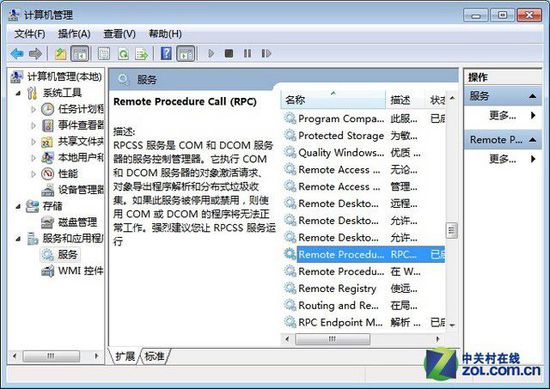 ��ӡ�C(j��)���ܴ�ӡ �[Ó���o(w��)���B�ӡ����_