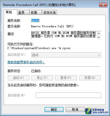 ��ӡ�C(j��)���ܴ�ӡ �[Ó���o(w��)���B�ӡ����_