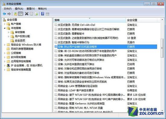 ��ӡ�C(j��)���ܴ�ӡ �[Ó���o(w��)���B�ӡ����_