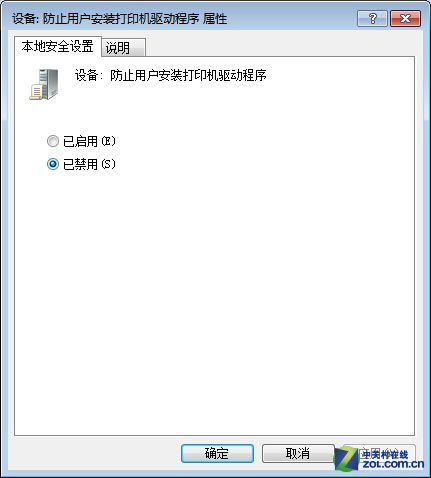 ��ӡ�C(j��)���ܴ�ӡ �[Ó���o(w��)���B�ӡ����_