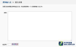 ��QQ���� ��(li��n)�W(w��ng)����׃���l��Ļ������