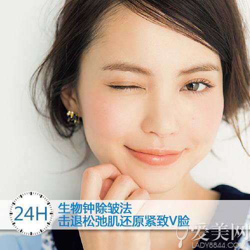  24h����犳����� �����ɳڼ�߀ԭ�o��VĘ