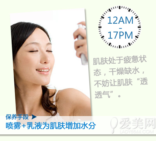  24h����犳����� �����ɳڼ�߀ԭ�o��VĘ