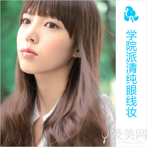  �W(xu��)Ժ���弃�۾��y �b���o�y���۾�����