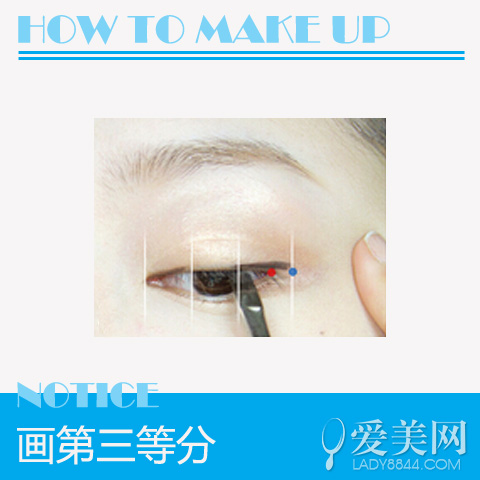  �W(xu��)Ժ���弃�۾��y �b���o�y���۾�����