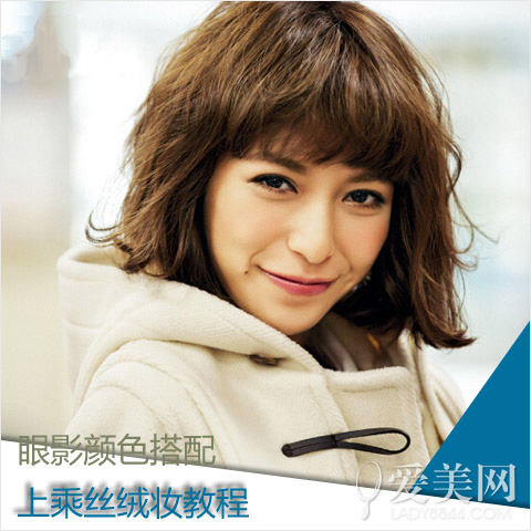  ������Ӱ�ɫ���� �����ϳ˽z�q�y��